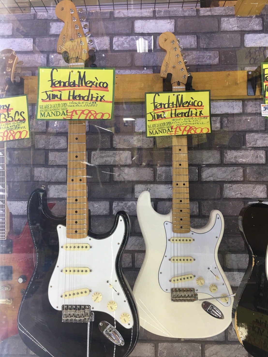 楽器入荷！】Fender Mexico ジミヘンモデルが白黒揃いました✨ - 万代書店 伊勢崎店