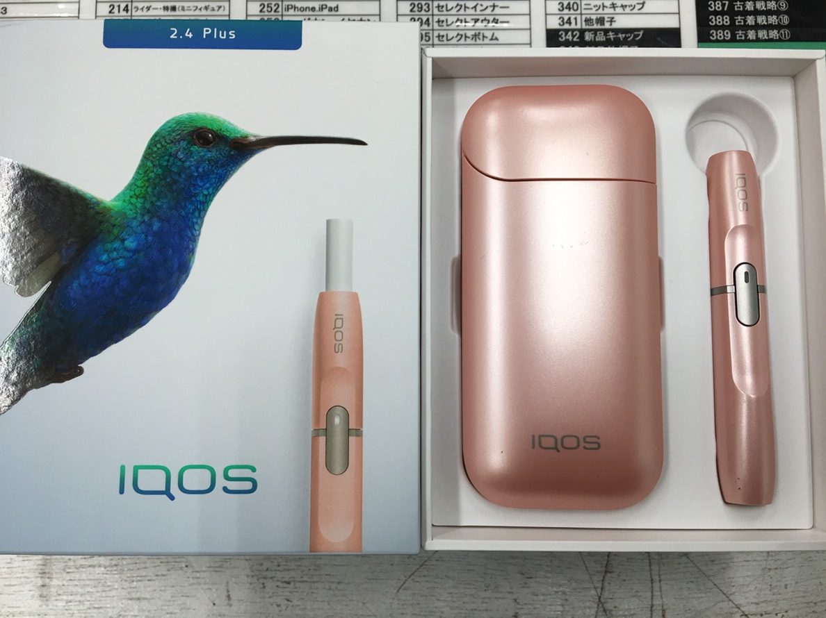 希少　FR2 電子たばこ　Rabbite e-tobacco 本体　新品未開封 楽天市場】電子タバコ ゼロスモーキング2 リキッド付属なし 充電