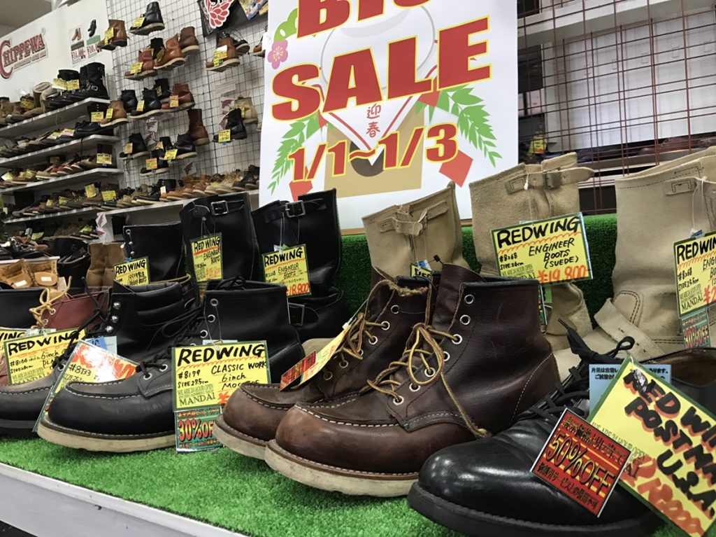 red wing boot sale 2019