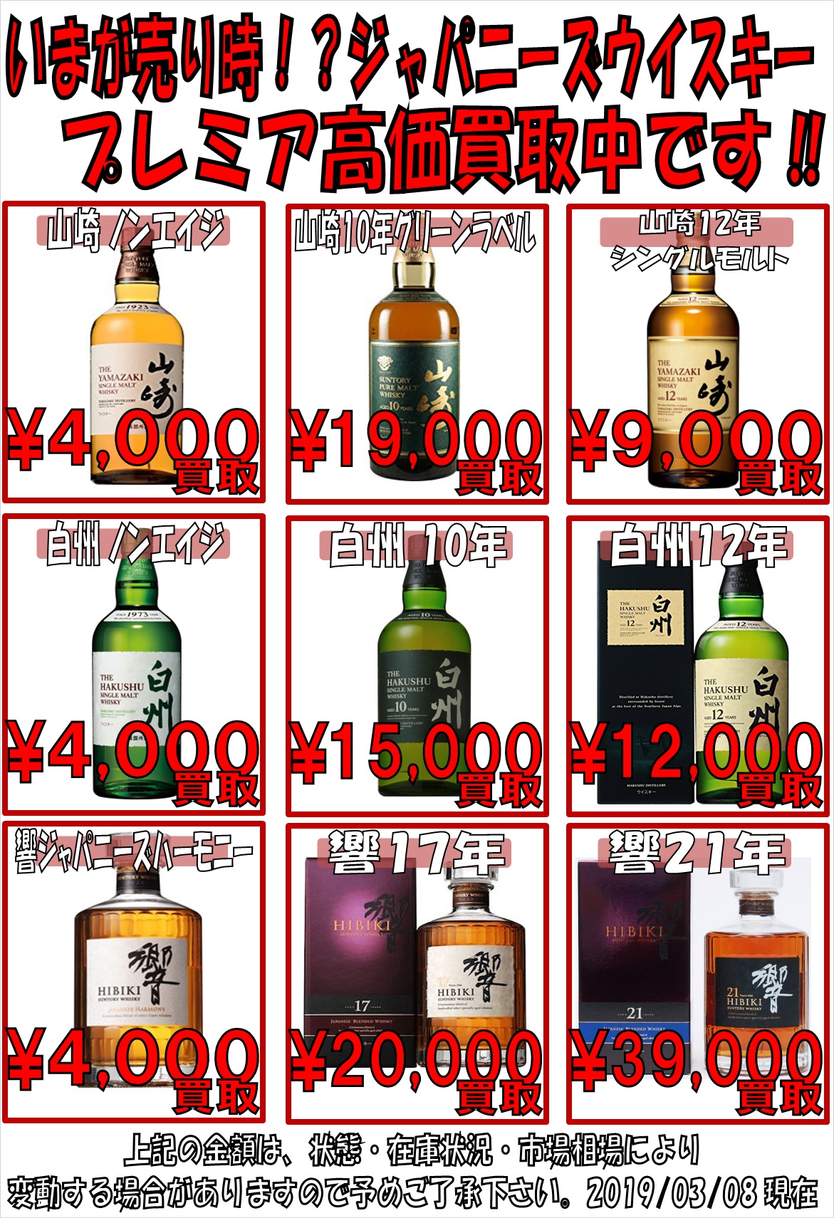 9de793748910954e0276ce739b699a