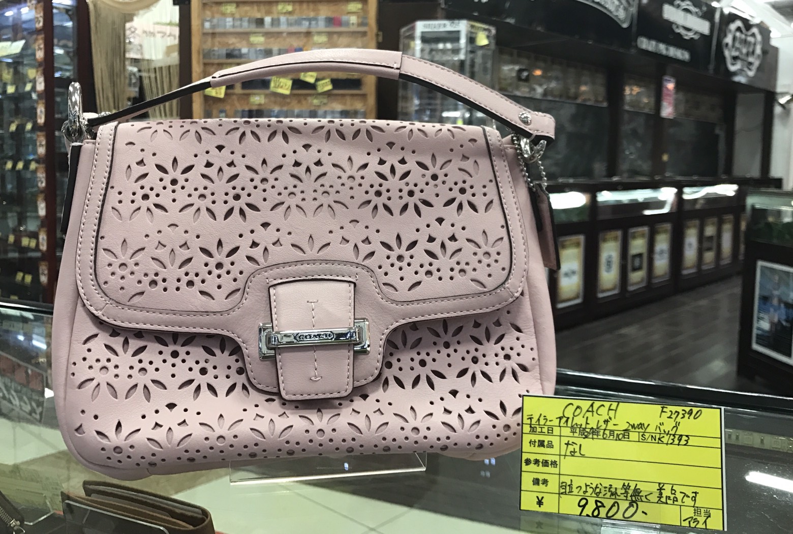 古着】3/19□入荷情報です！◇COACHテイラーアイレットレザー 2way bag