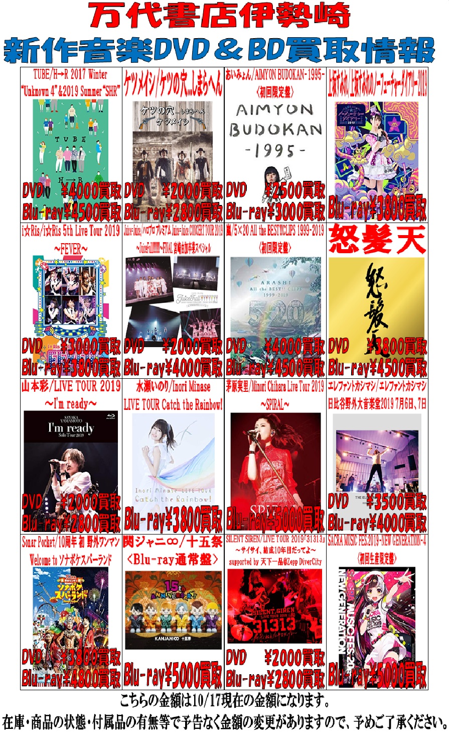 1da4d0001742134e1c7dae39f357ea