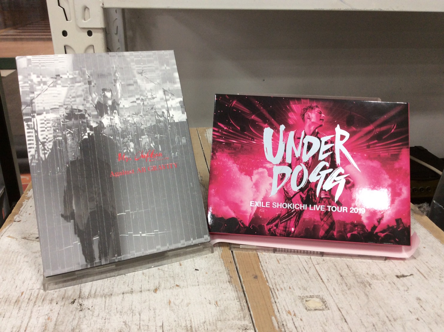 激レア 希少】マインド・セットを変えよ CD DVD 経典セット Amazon.co