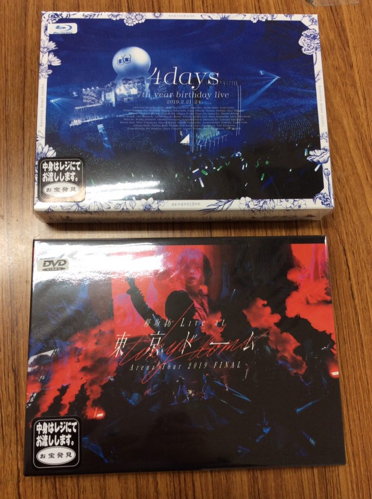 DVD＆Blu-ray】☆入荷情報！《欅坂46 LIVE at 東京ドーム〜ARENA TOUR