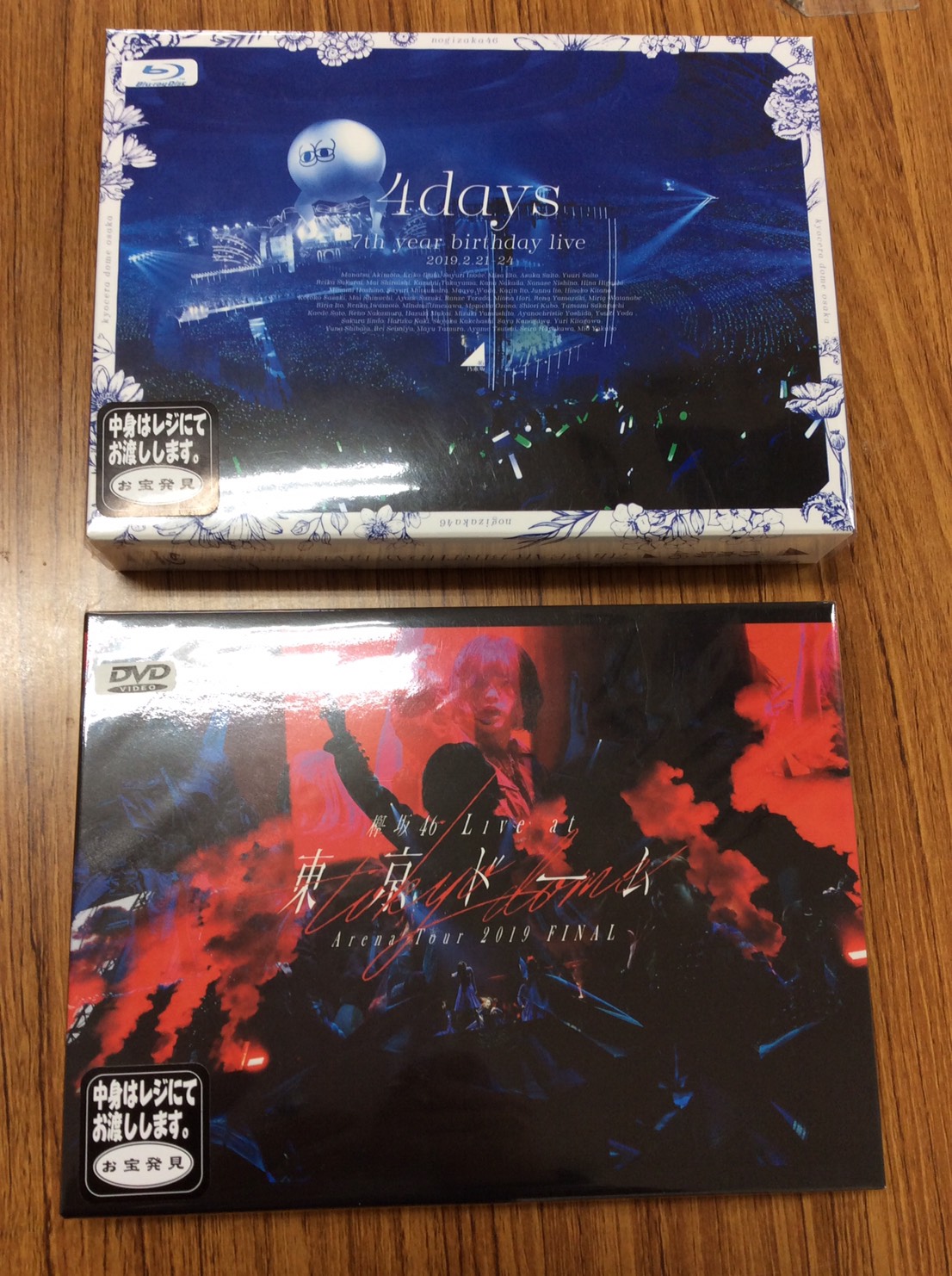 【DVD＆Blu-ray】★入荷情報！《欅坂46 LIVE at 東京ドーム〜ARENA TOUR 2019 FINAL〜 DVD｜乃木坂46