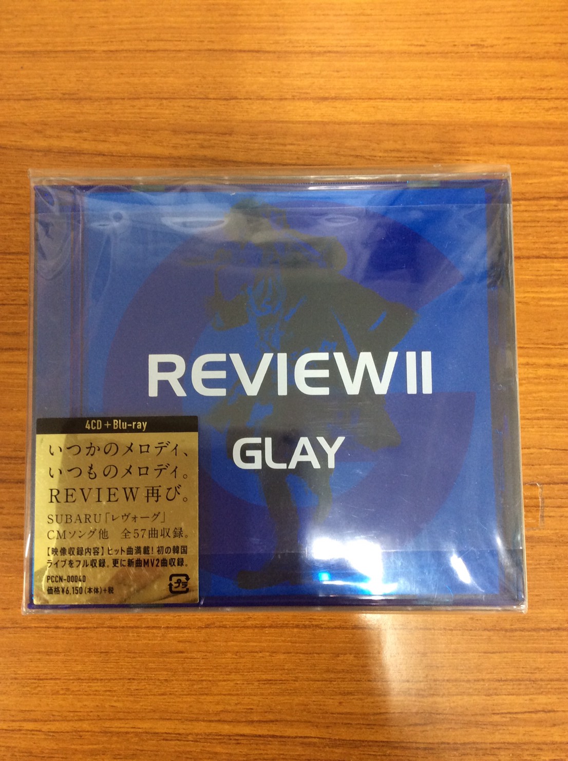 GLAY DVD SPECIAL BOX ファンクラブ限定 5枚セット