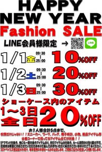 ★HAPPY NEW YEAR Fashion SALE★