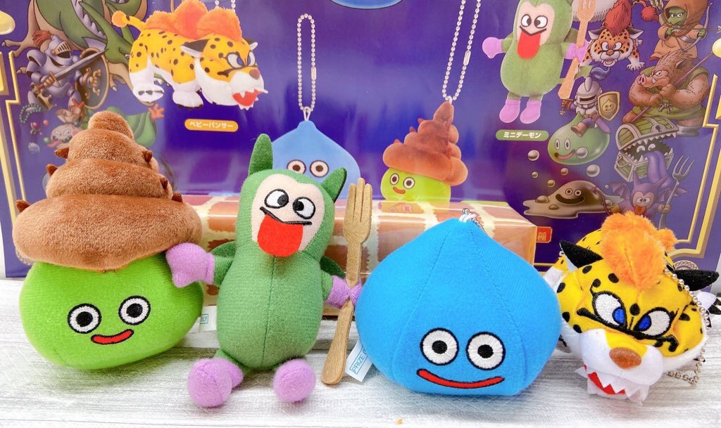 ドラゴンクエスト　ドラクエ　ミニデーモン　ぬいぐるみ　フリフリモンスターズ ドラゴンクエスト ドラクエ ミニデーモン ぬいぐるみ フリフリモンスターズ