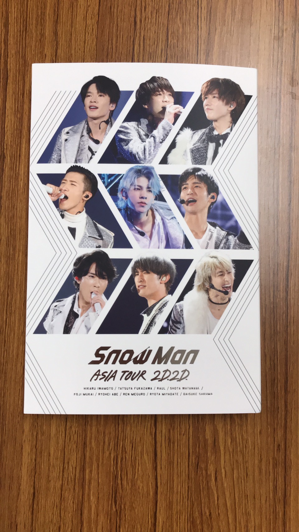 CD/DVD】4/2☆Snow Man ASIA TOUR 2D.2D. お持ち頂きました！☆ - 万代 