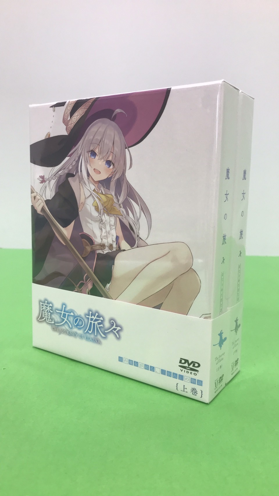 未使用シュリンク付き 魔女の旅々 Blu-ray BOX 上巻・下巻 - アニメ