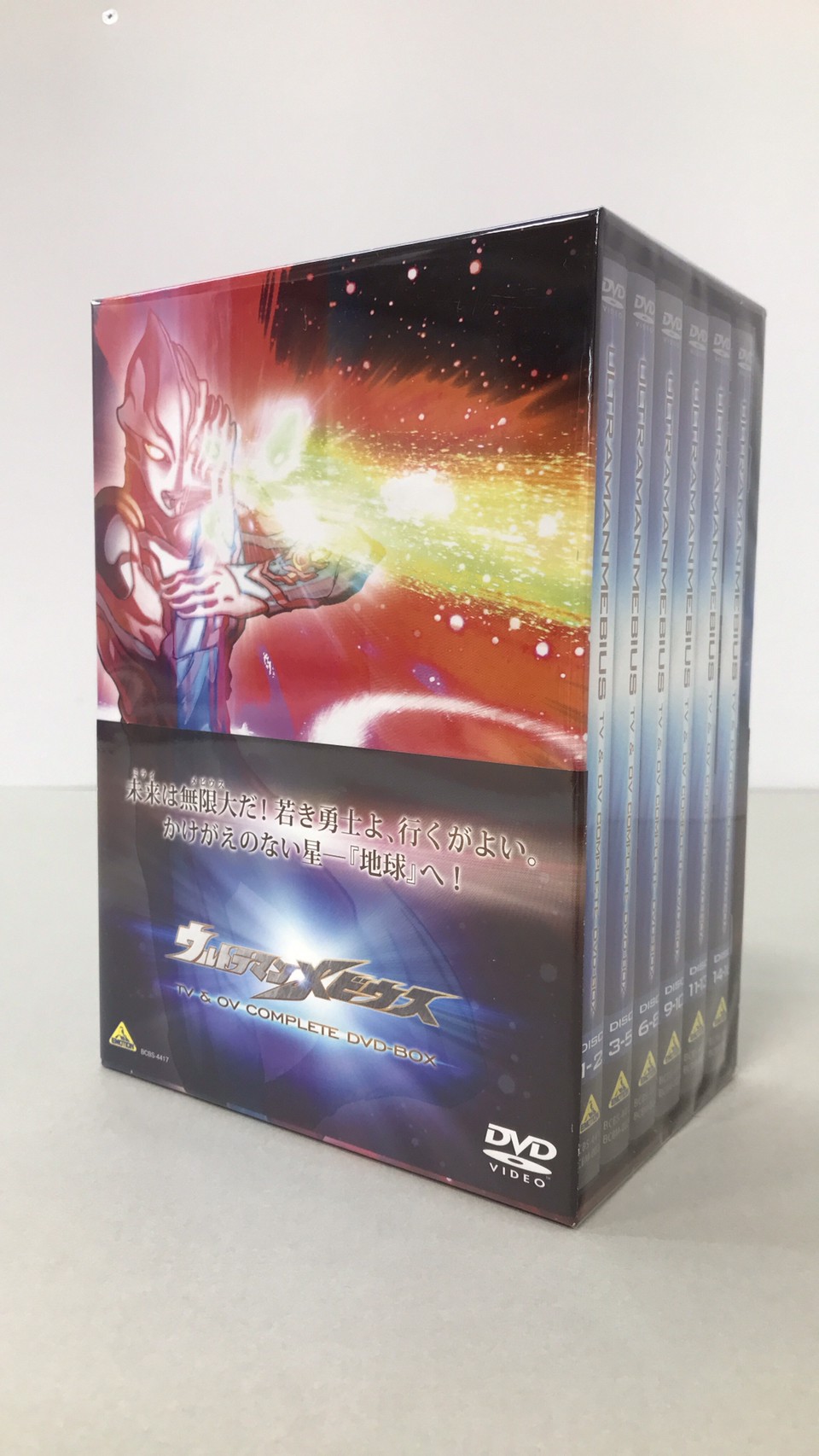 ウルトラマンメビウス  TV  OV  COMPLETE DVD BOX