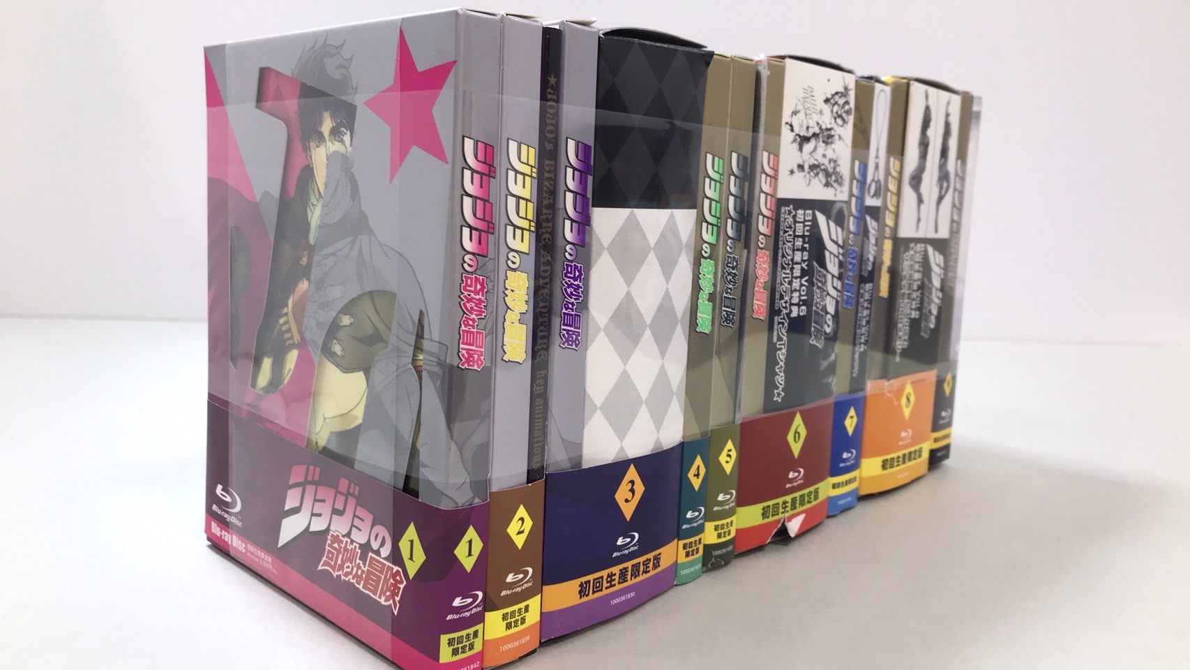 ジョジョの奇妙な冒険 初回生産限定版 全9巻セット Blu-ray DVD - アニメ