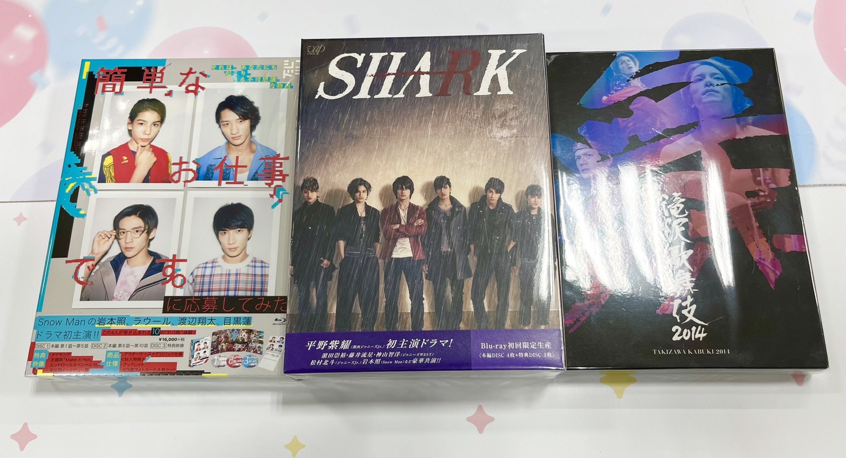 ◇邦画・音楽DVD買取情報！【SHARK Blu-ray初回生産限定、簡単なお仕事
