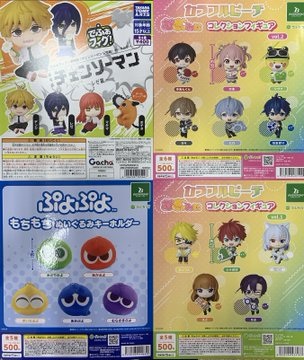 □ガチャSNS更新しました！□ - 万代書店 伊勢崎店