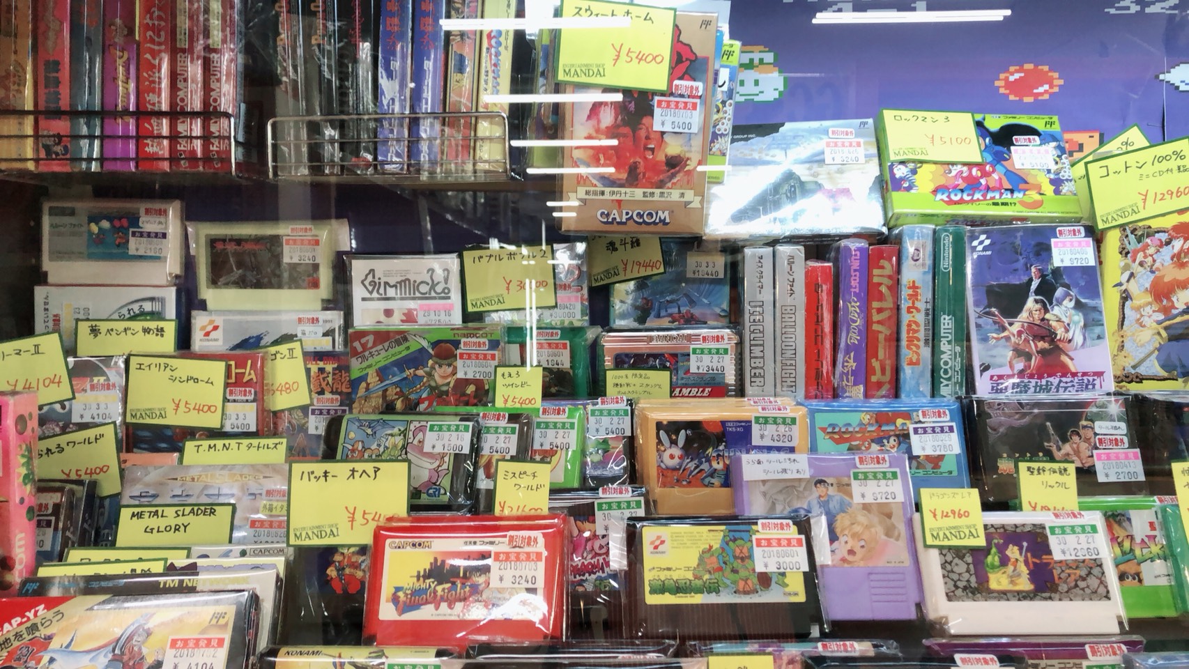 ゲーム】7/12 ゲームコーナーより、レトロゲームの在庫状況をお知らせ