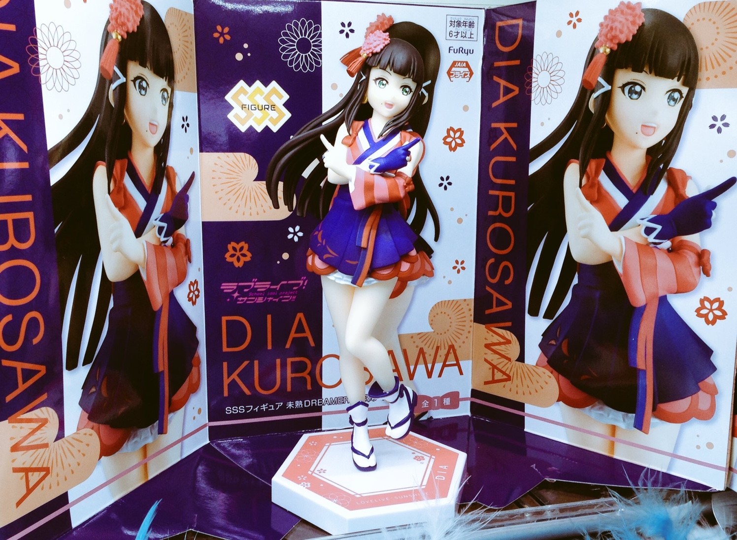 アミューズ】☆Twitter更新しました！☆「ラブライブ！サンシャイン