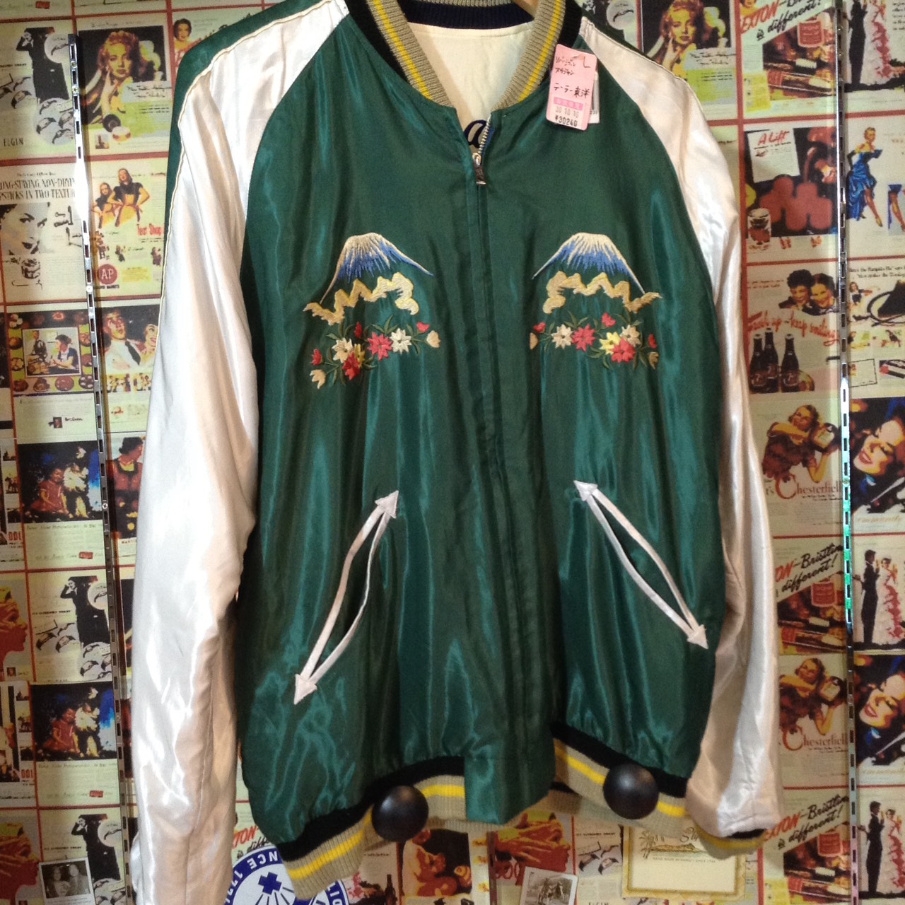 テーラー東洋スカジャン2016