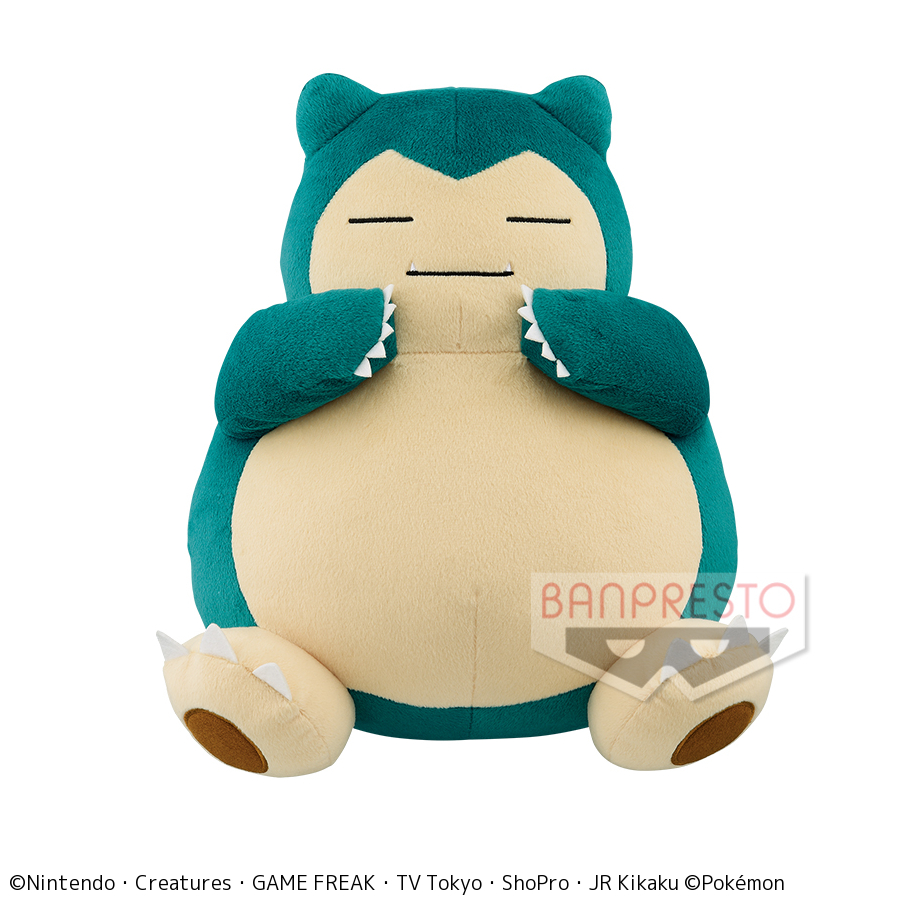 アミューズ 4 Twitterを更新いたしました ポケットモンスター サン ムーン めちゃでかぬいぐるみ メタモン カビゴン 等々 万代書店 岩槻店ホームページ