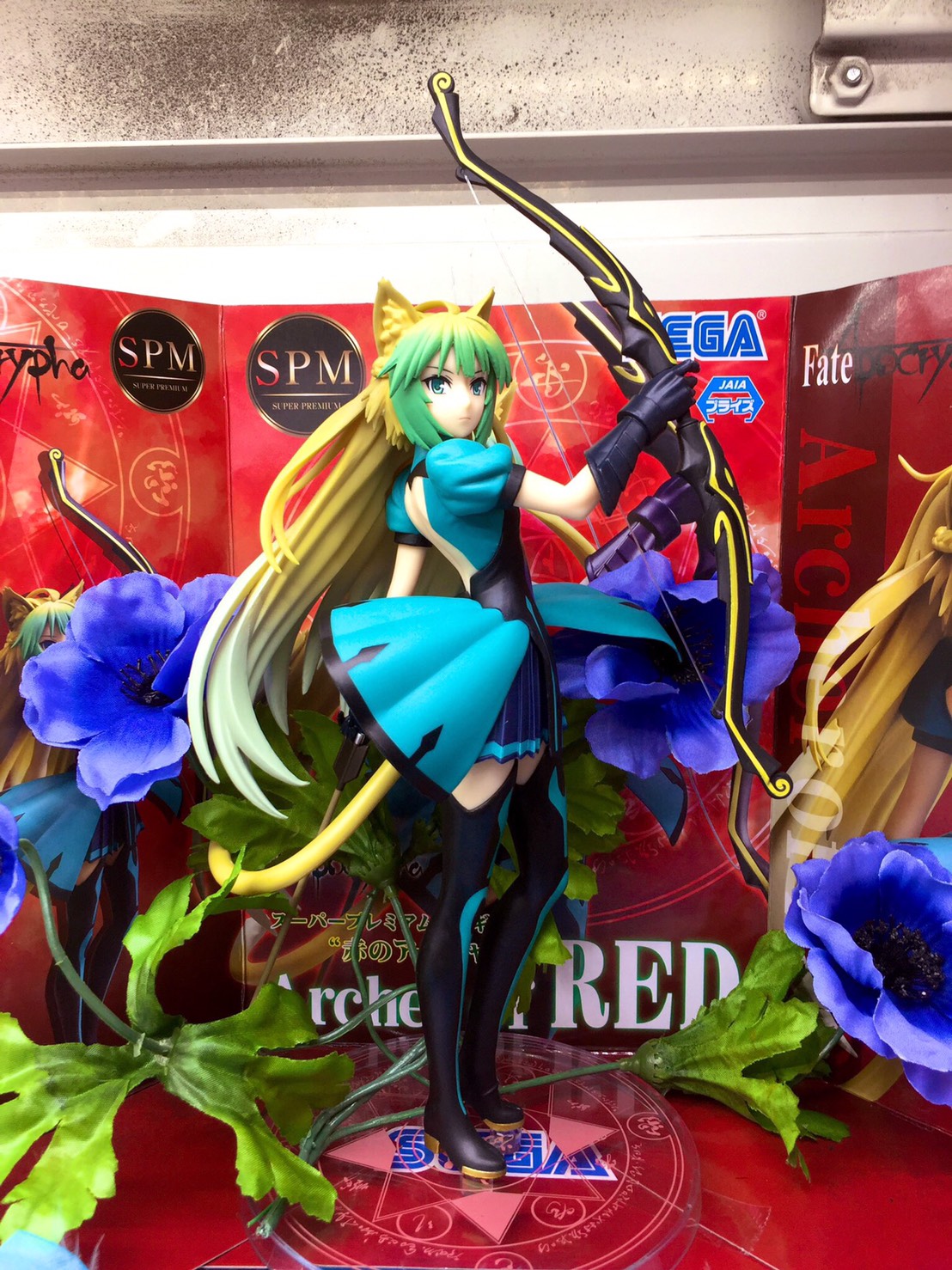 アミューズ 6 29 Twitterを更新しました Fate Apocrypha Spmフィギュア 赤のアーチャー この素晴らしい世界に祝福を Pmフィギュア アクア 万代書店 岩槻店ホームページ アミューズ 6 29 Twitterを更新しました Fate Apocrypha Spmフィギュア 赤のアーチャー この素晴らしい世界に祝福を Pmフィギュア アクア 万代書店 岩槻店ホームページ