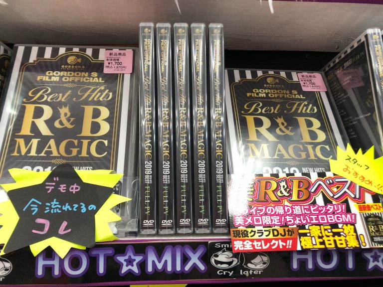 MIX Blu-ray Disc BOX Vol.1(完全生産限定版)(Bl...+zimexdubai.com