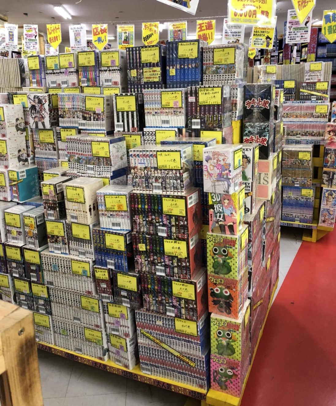 コミック】4/8◇◇2階コミックコーナーのご紹介です！◇◇ - 万代書店