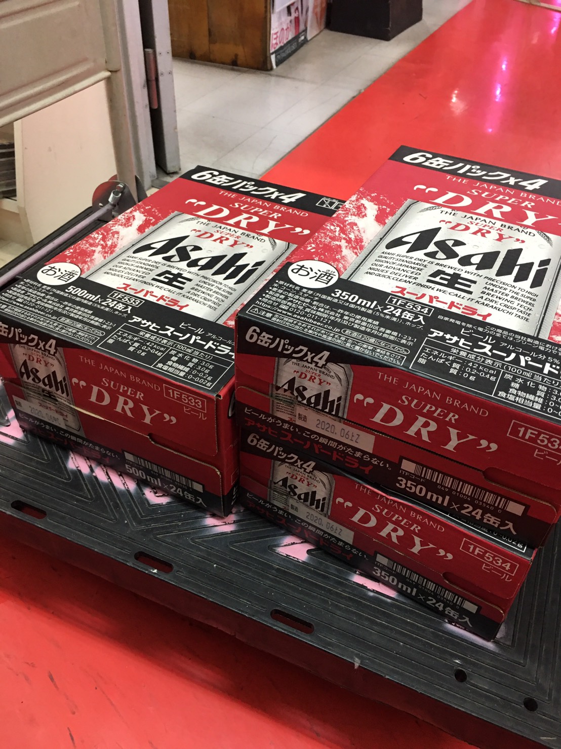 お酒 6 29 ビール買取させていただきました 現在1箱毎に査定プラスアップキャンペーン中です 万代書店 岩槻店ホームページ