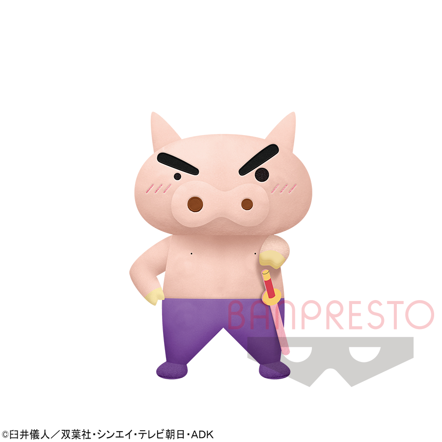 ぬいぐるみ クレヨンしんちゃん 16年製 ぶりぶりざえもん ビッグ 大きい 巨大 約４５ｃｍ 豚 最大90 オフ 約４５ｃｍ