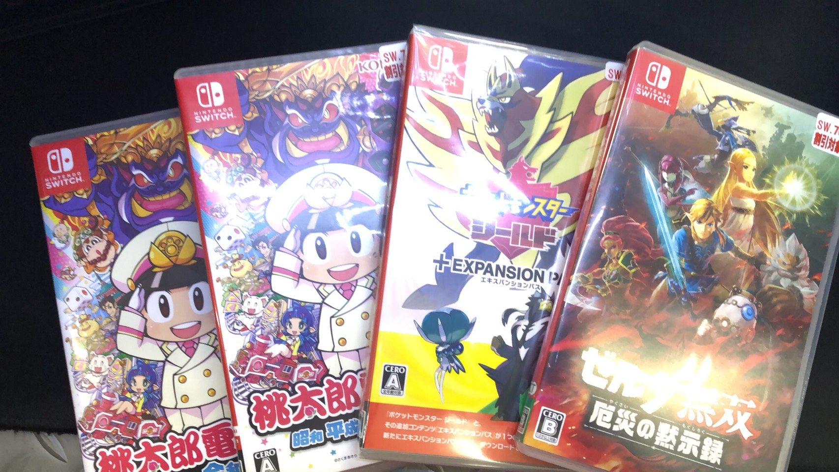 ゲーム】11/26☆買取商品のご紹介です！〈Switchソフト 桃鉄/ゼルダ