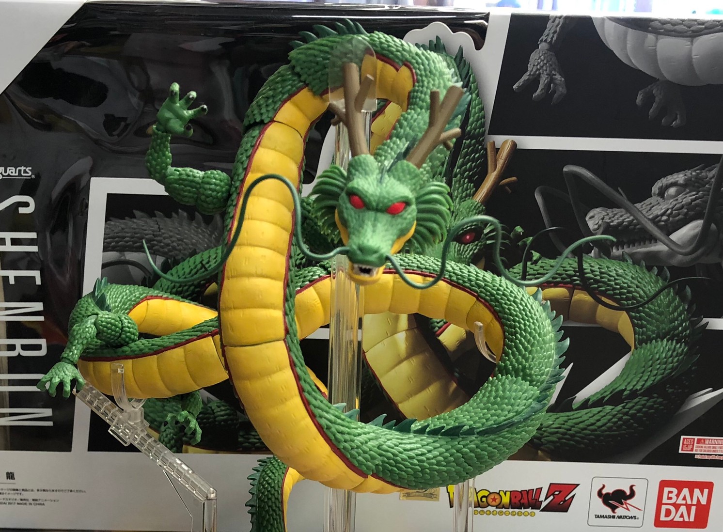 己龍　セット売り 95d2846f8c4479fdc32321369b17b7