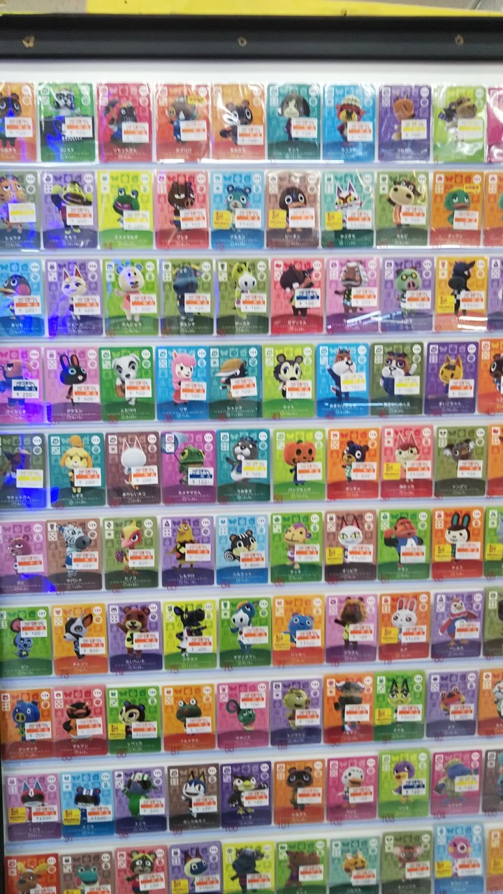ゲーム】☆どうぶつの森アミーボカード値段変更&品出ししました