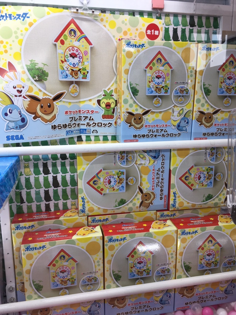 アミューズ 2 26 ポケモンプレミアムゆらゆらウォールロックなど新景品入荷しました 万代書店 川越店