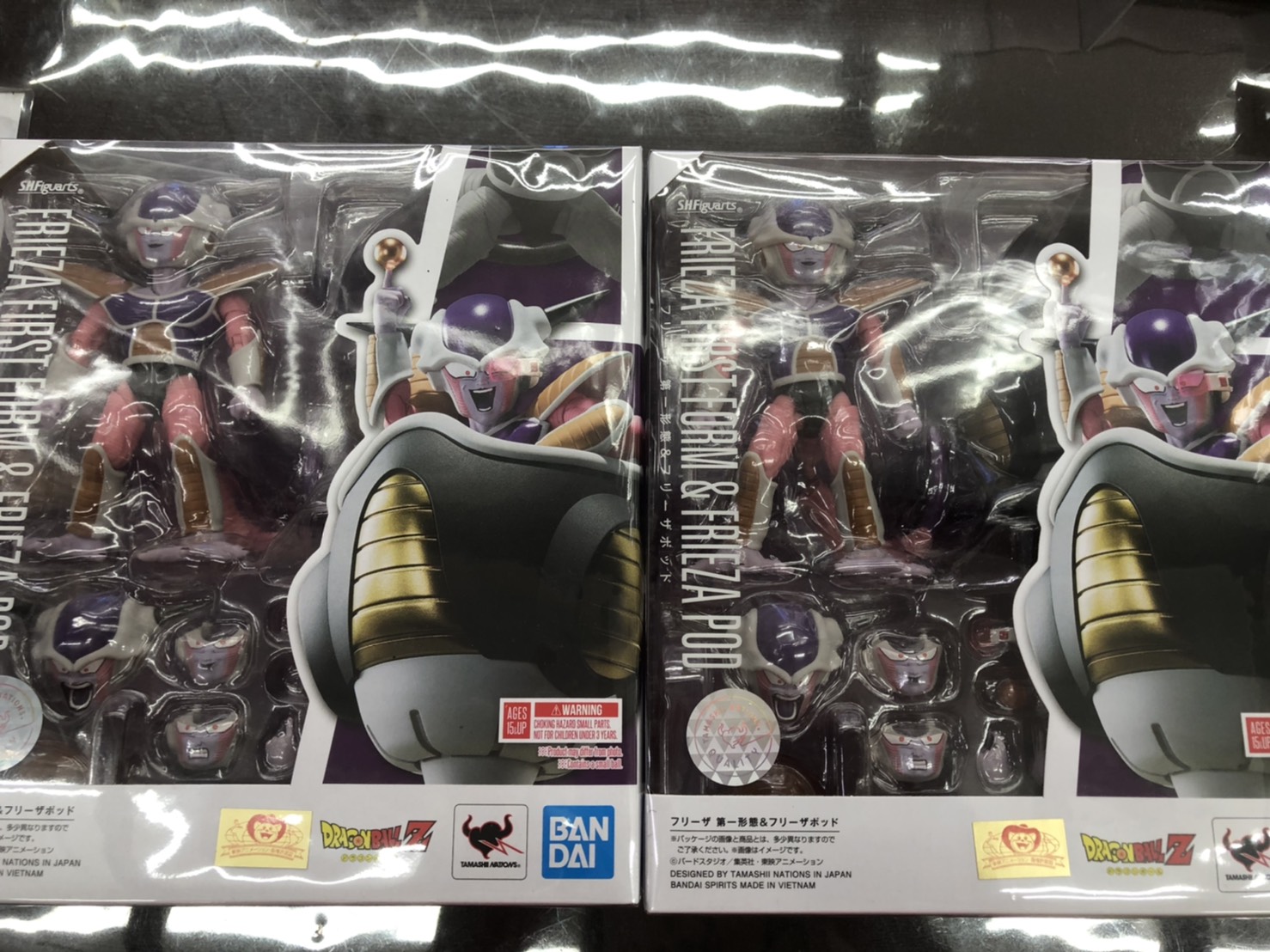 おもちゃ ドラゴンボールフィギュアーツ フリーザ 第一形態 フリーザポッド 入荷しました 万代書店 川越店