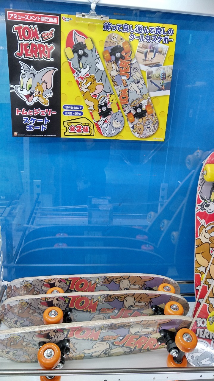 アミューズ】新景品入荷しました♪《トム＆ジェリー｜スポンジボブ
