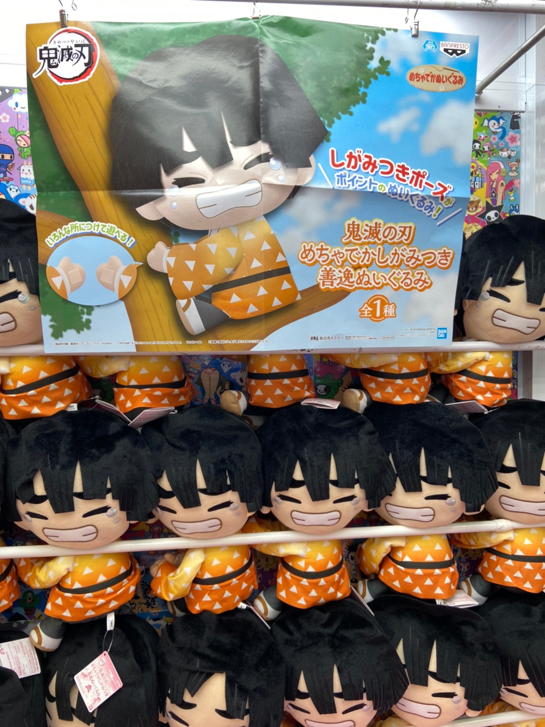 042fe5d45ddf2f2907358183d31cfc