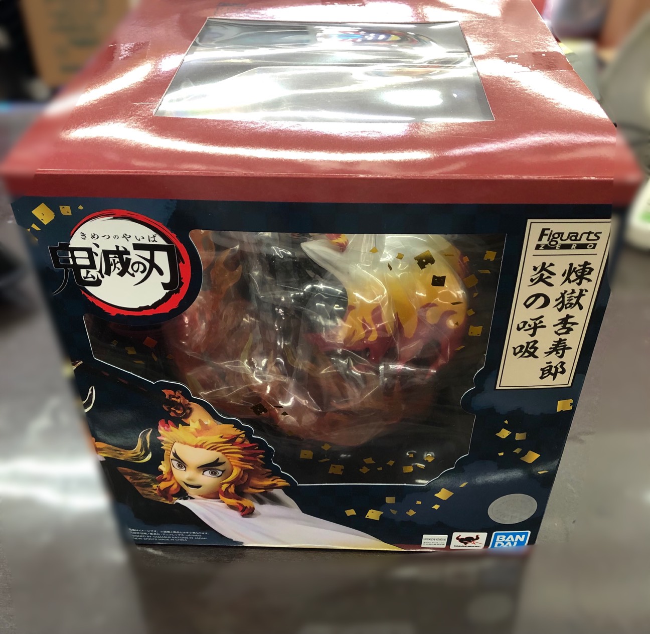 S__170532867.jpg