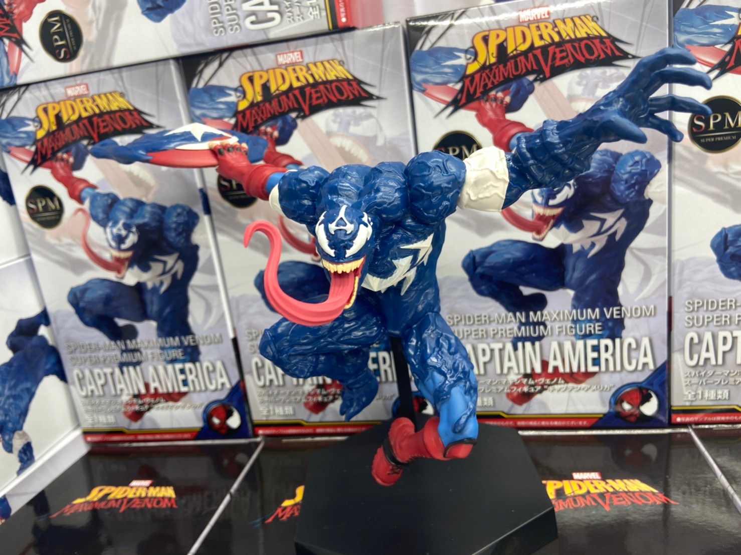 スパイダーマン：マキシマム ・ヴェノム スーパープレミアム