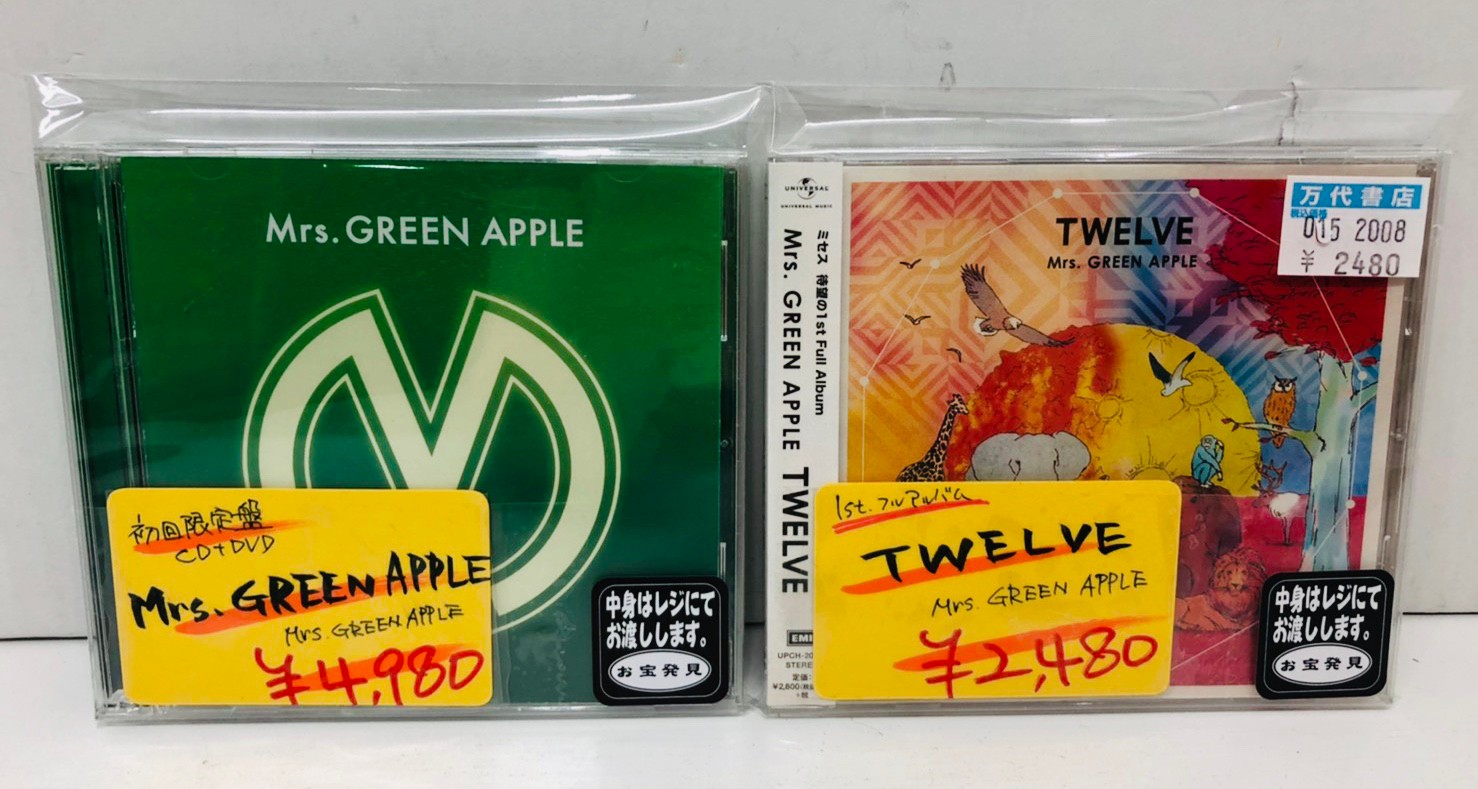 鈴鹿店】8/2☆[CD/DVD]Mrs.GREEN APPLE「Mrs.GREEN APPLE」等入荷しま 