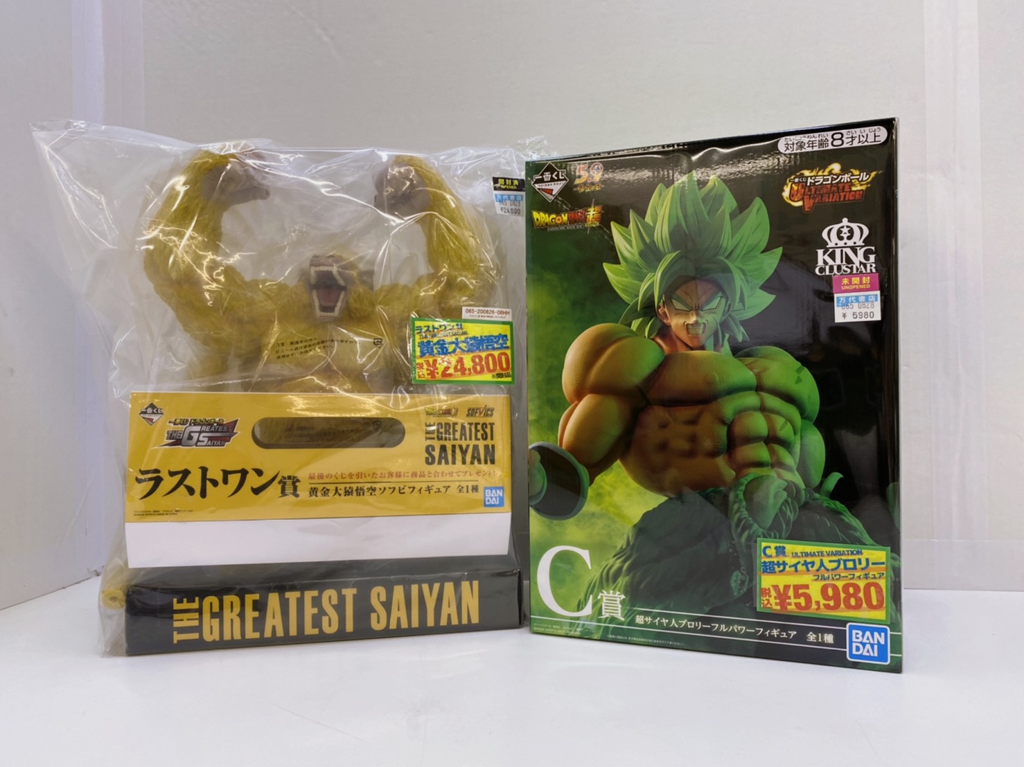 四日市日永店 8 28 おもちゃ ドラゴンボール多数入荷しました ドラゴンボールz アジア流通限定版フィギュア 等 万代書店 三重総合