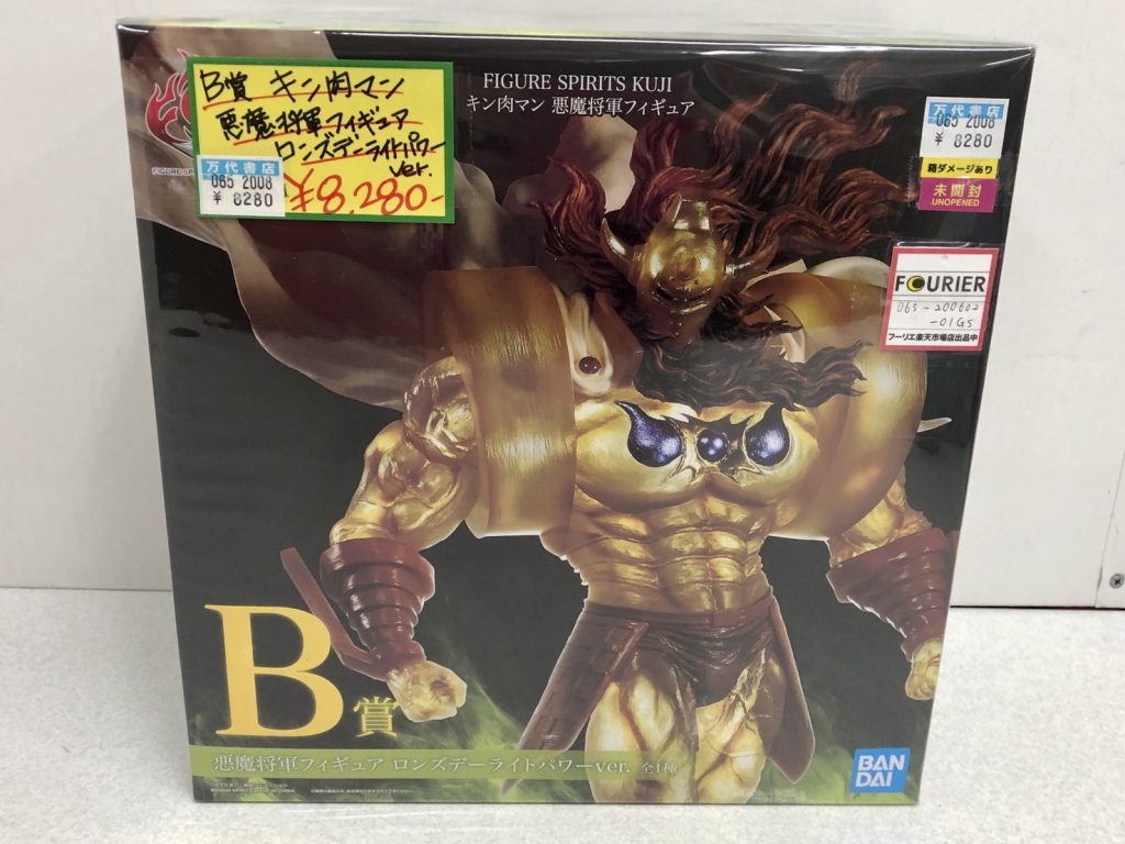 鈴鹿店 8 15 入荷情報です Figure Spirits Kuji キン肉マン B賞 悪魔将軍 フィギュア ロンズデーライトパワーver 等々 を入荷いたしました 万代書店 三重総合