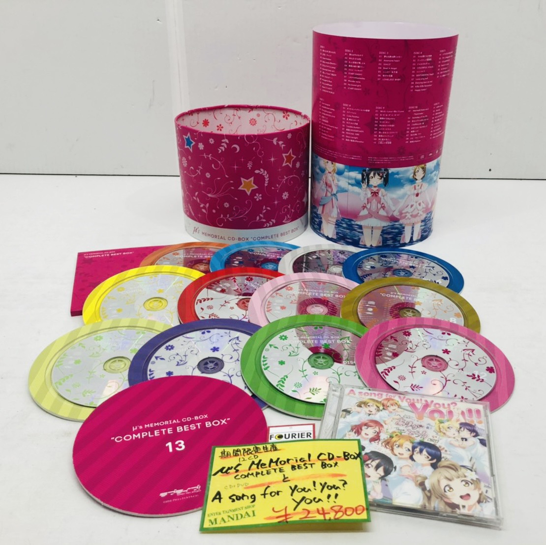 μ'ｓ Memorial CD-BOX「Complete BEST BOX」 bjsgroup.com