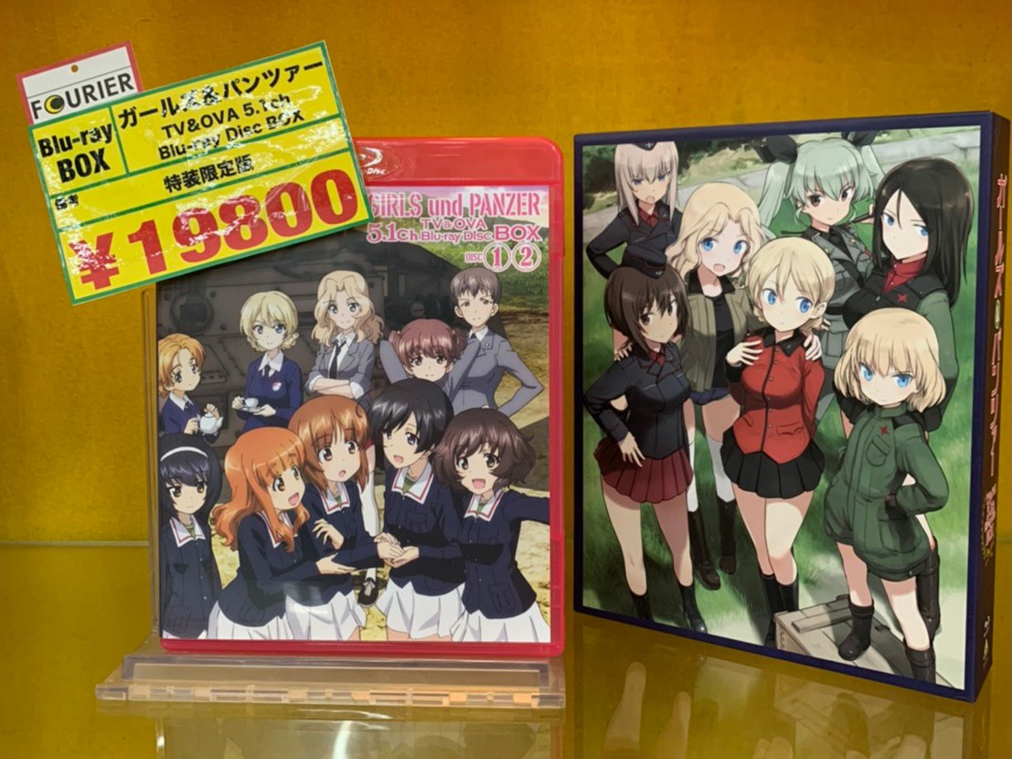 シャーマンキング Blu-ray BOX1、2 アニメイト特典付き