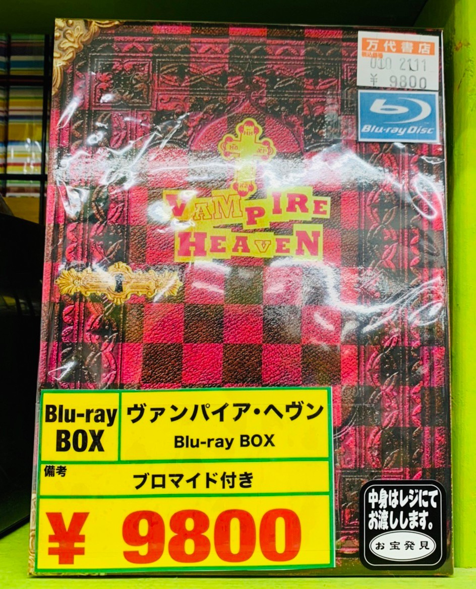 鈴鹿店】11/15□［CD/DVD］入荷情報です！◇「Re:ゼロから始める異世界