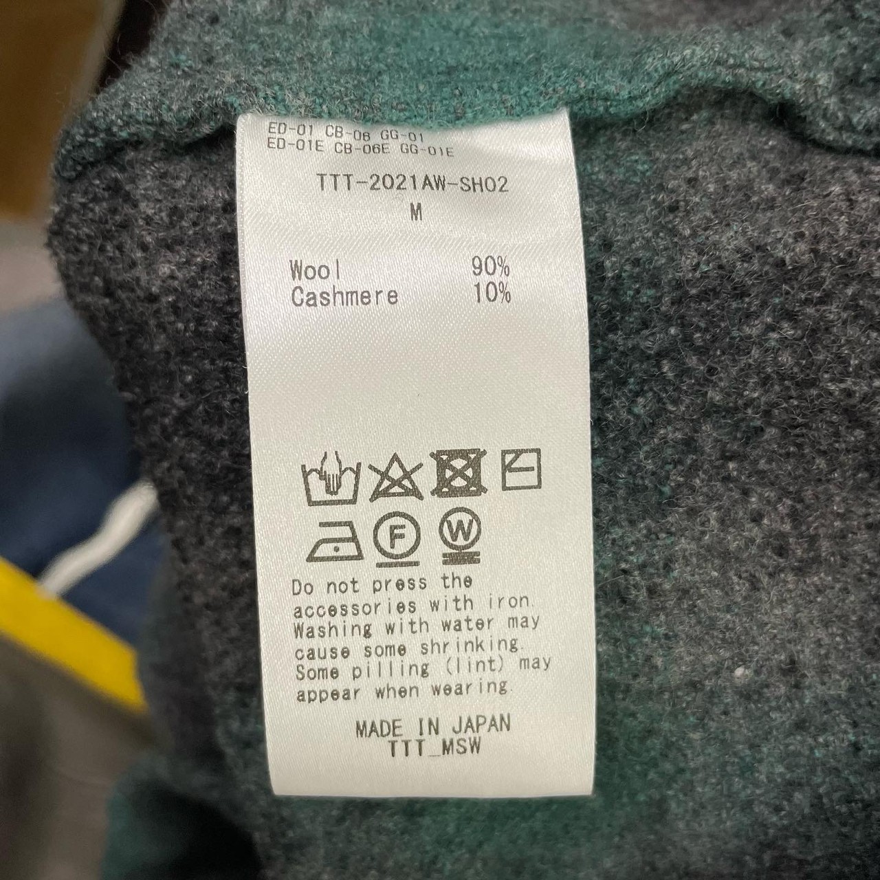 四日市日永店】☆[古着]〈TTT MSW 21AW Wool cashmere check shirt TTT ...