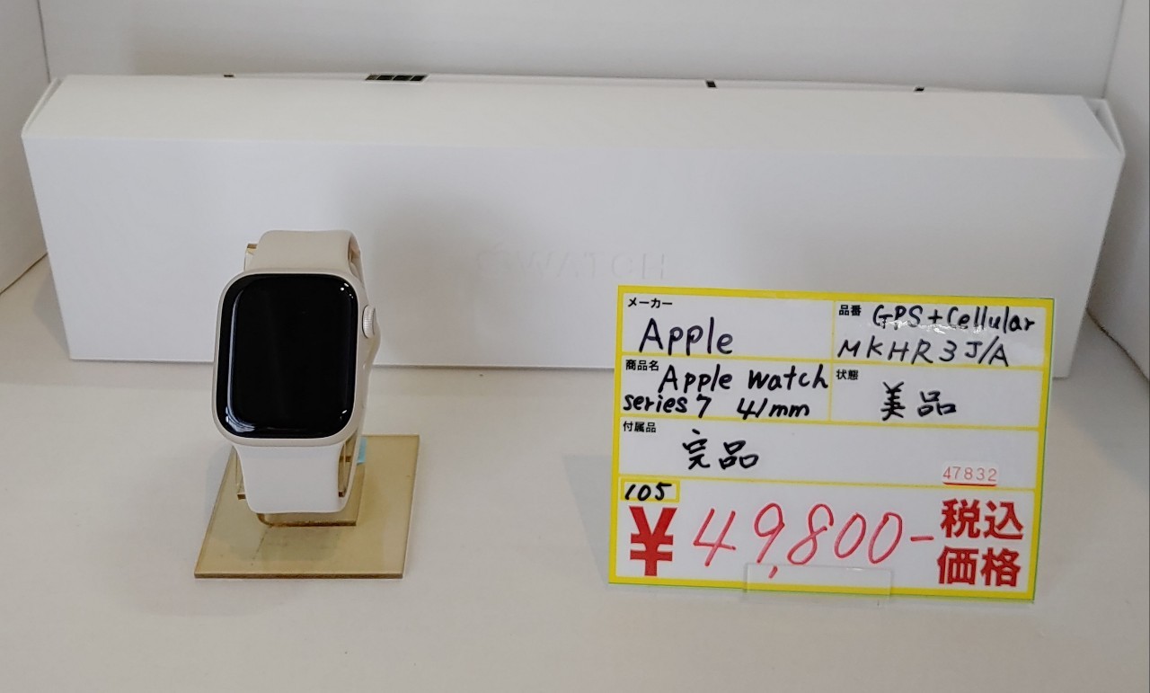 完動品 Apple Watch MacOSバージョン - rabassa.eu