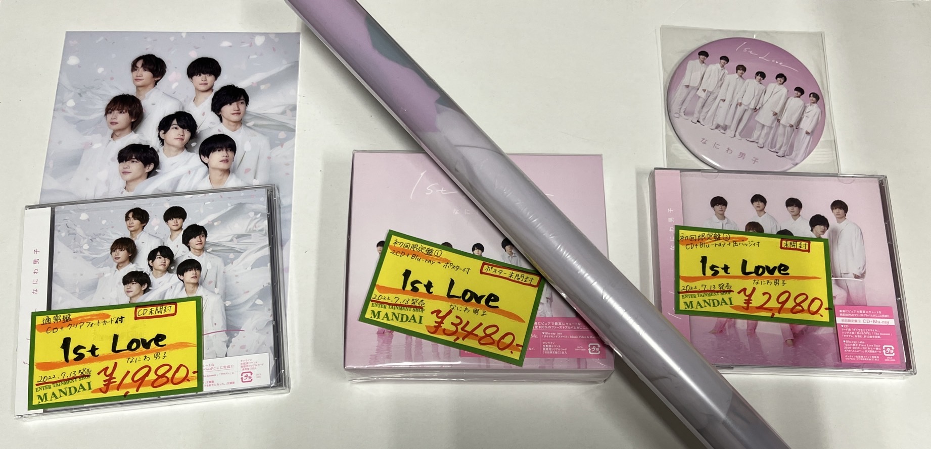 鈴鹿店】［CD/DVD］入荷情報です！◇なにわ男子「1st Love」 通常盤（クリアフォートカード付）（CD未開封）等々□ | 万代書店  三重総合│三重県四日市・鈴鹿市、愛知県豊川市でリサイクルショップやゲームセンターを展開中