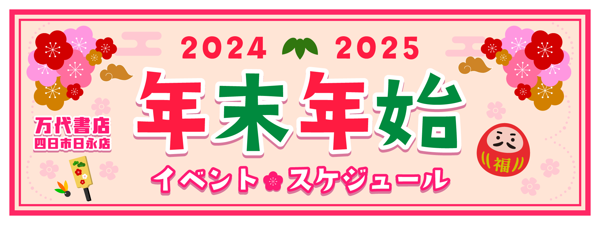 確認(*◔‿◔*) えり