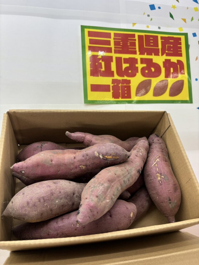 安売りまとめ売り　非売品及び博物館等　特別な所でしか買えない商品です　美品 サントリーの自動販売機90台が全国47人のアーティストによって特別仕様