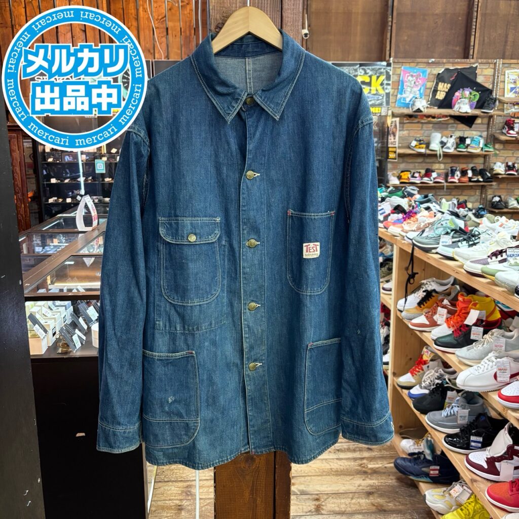 鈴鹿店】今回ご紹介するのは、TEST 50s デニムカバーオール になります