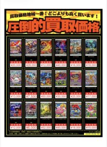 ひよ　まとめ買い 日立の6ドア冷蔵庫：クリスタルミラーの魅力 | TikTok