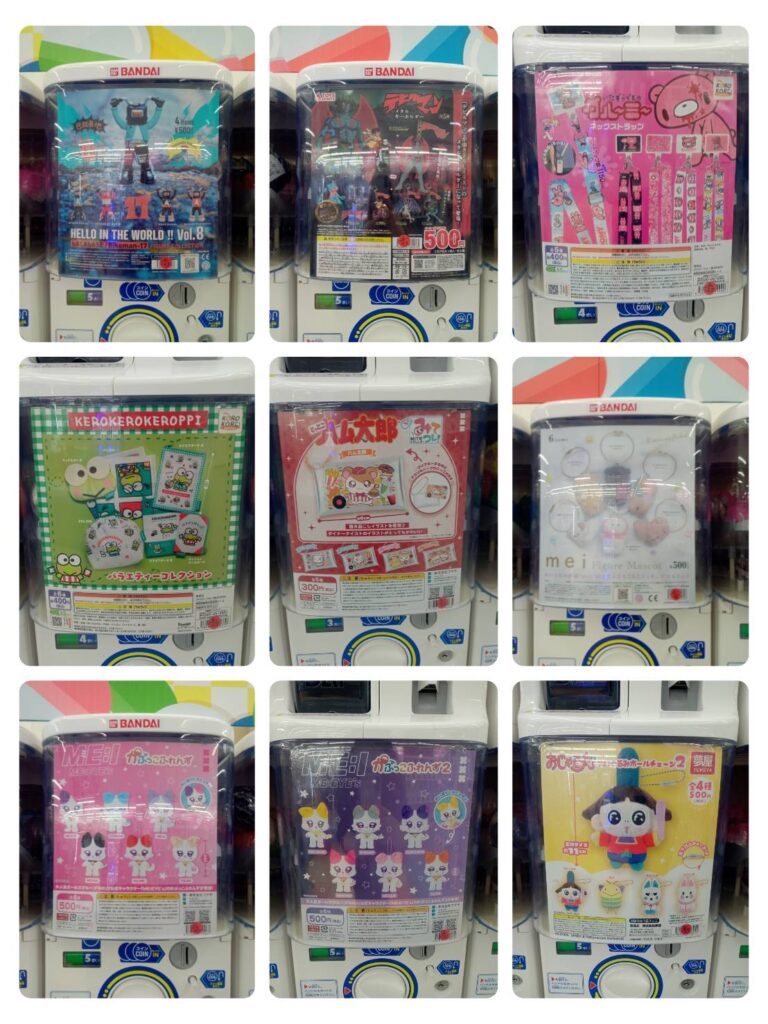 鈴鹿店】！！新作カプセルトイ入荷&再入荷情報！！ | 万代書店 三重